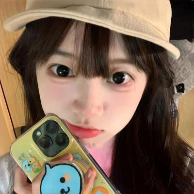 爱我给我一个家